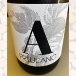 Amandum – Friuli Isonzo DOP Friulano – 2018